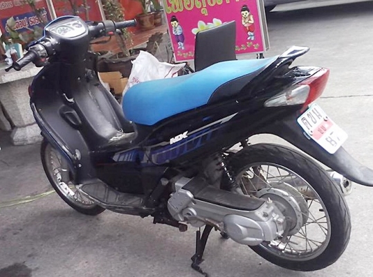 Nouvo ตัวเก่า Nouvo ตัวเก่า