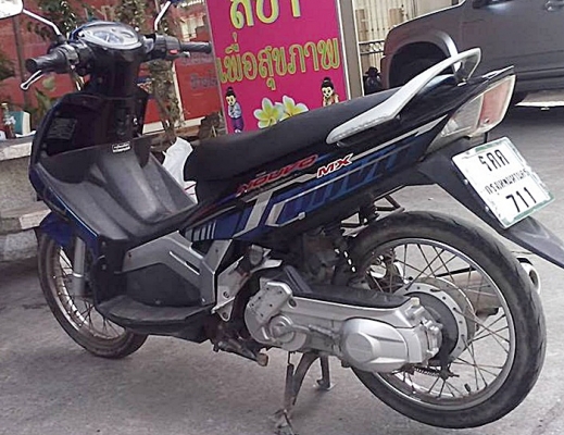 Nouvo MX เดิมๆ