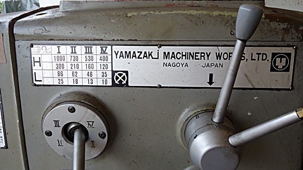 ขายแท่นกลึง MAZAK LONG LATHE MARK2 ขายแท่นกลึง MAZAK LONG LATHE MARK2