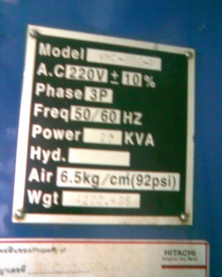 เครื่องมิลลิ่ง M4 ญี่ปุ่น MAKINO ระบบฟีดอัตโนมัตครบ มีลิเนียร์ และหน้าจอดิจิตอล สภาพเครื่องพร้อมใช้งาน