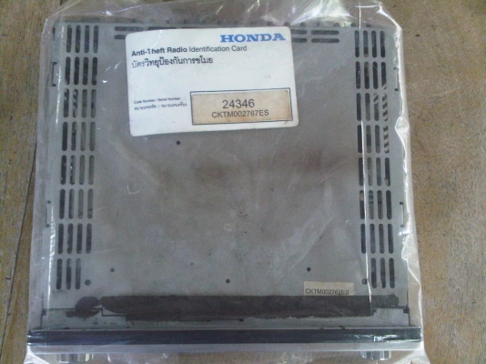 วิทยุรถยนต์ ถอดจากรถใหม่ ราคาพร้อมส่งไปเลย