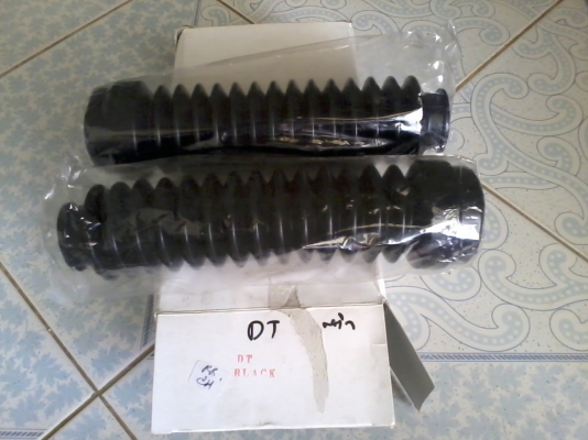 ขายยางหุ้มโช้คDT