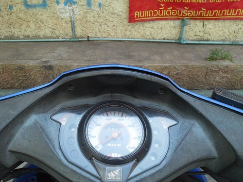 Wave 100 x ปี 52 เครื่องแน่น ไม่หลวม ชุดสีตามรูป เอกสารครบ Wave 100 x ปี 52 เครื่องแน่น ไม่หลวม ชุดสีตามรูป เอกสารครบ