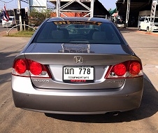 Honda NewCivic รถบ้าน ขายถูก ถูก สวยเว่อร์ จ้า