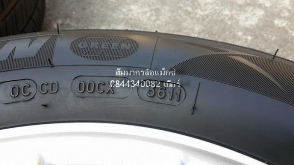 ล้อ14"Brio 4รู100 + ยาง Michelin 175/65/14 ปี11 ดอกสวยใช้กันจนลืม ล้อ14"Brio 4รู100 + ยาง Michelin 175/65/14 ปี11 ดอกสวยใช้กันจนลืม