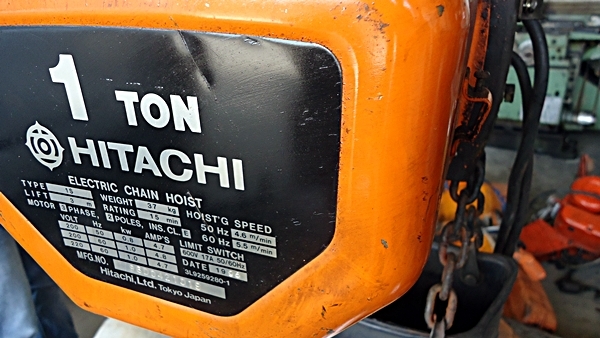 ขายรอกโซ่ HITACHI 1 TON