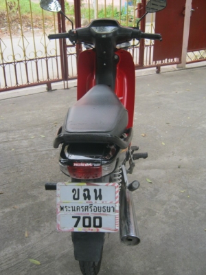 ขาย HONDA WAVE 100 ขาย HONDA WAVE 100