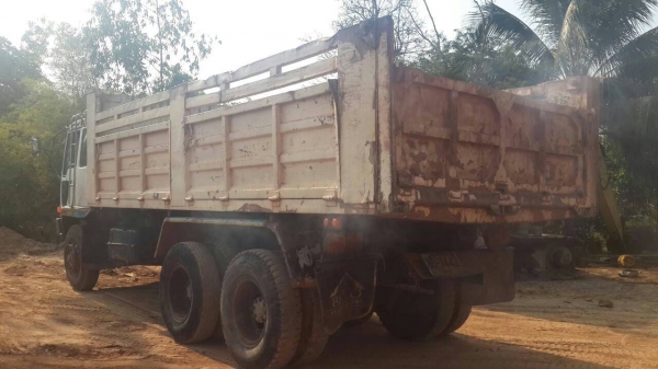 MITSU FN527MA คุณหลง 2เพลาดั้ม เบรคทิฟี่