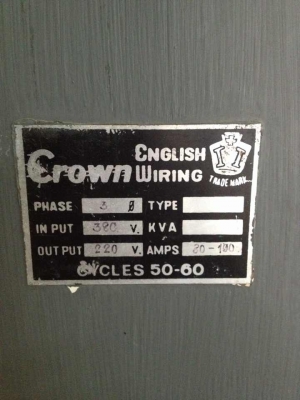 ขายหม้อแปลง 3 เฟส 380-->220 VAC ลวดทองแดงแท้ ราคาถูก ขายหม้อแปลง 3 เฟส 380-->220 VAC ลวดทองแดงแท้ ราคาถูก