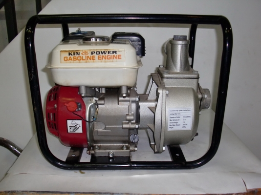 ขายเครื่องสูบน้ำขนาด 2 นิ้ว 5.5แรงม้า ใช้เบนซิน