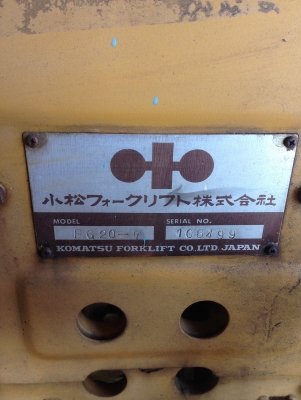 KOMATSU FG20 100,000 KOMATSU FG20 100,000