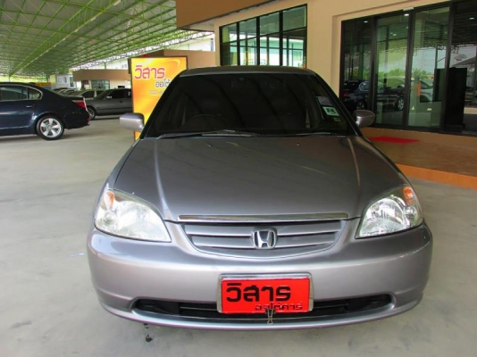 ขายราคาโปรโมชั่นHONDA CIVIC Dimension VTi-LEV 1.7 MT ปี 2001