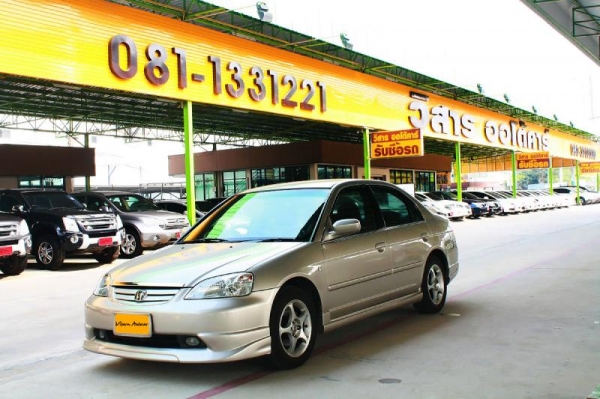 คันนี้โปรโมชั่นวันวาเลนไทน์ครับ!!!! HONDA CIVIC Dimension VTi-LEV 1.7 MT ปี 2002