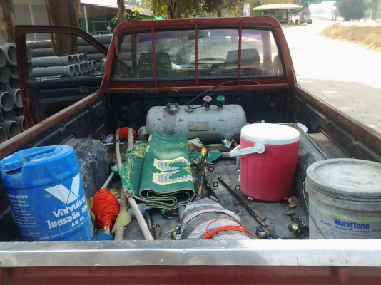 ขายขายทุน