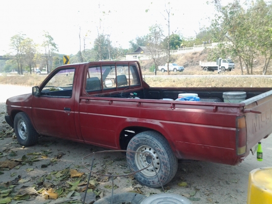 ขายขายทุน