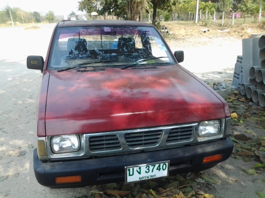 ขายขายทุน