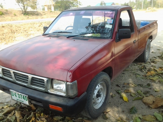 ขายขายทุน