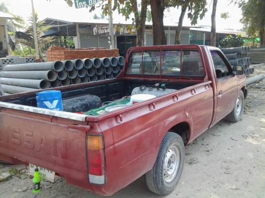 ขายขายทุน