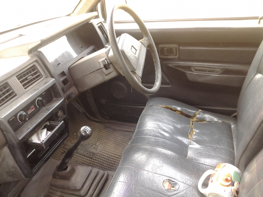 ขายขายทุน