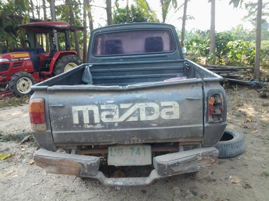 พี่ฝากขาย ครับ