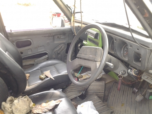 พี่ฝากขาย ครับ