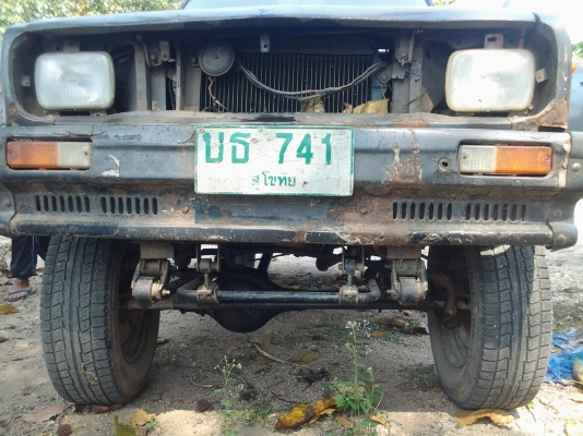 พี่ฝากขาย ครับ