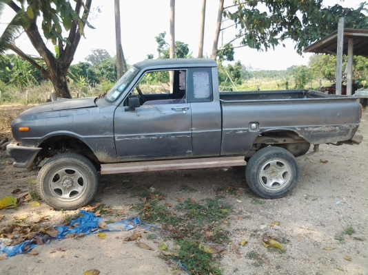 พี่ฝากขาย ครับ