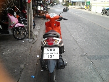 มีโอปี2554 มีโอปี2554