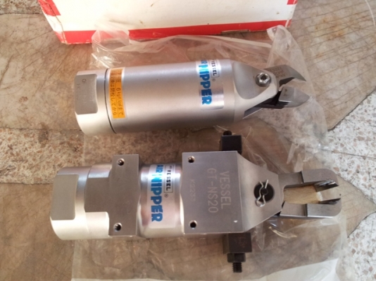 ขายคีมตัดลม VESSEL