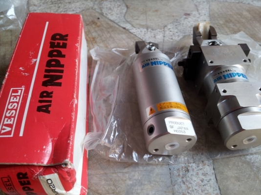 ขายคีมตัดลม VESSEL