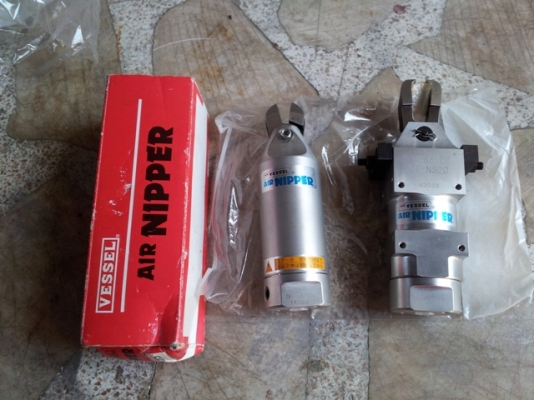 ขายคีมตัดลม VESSEL