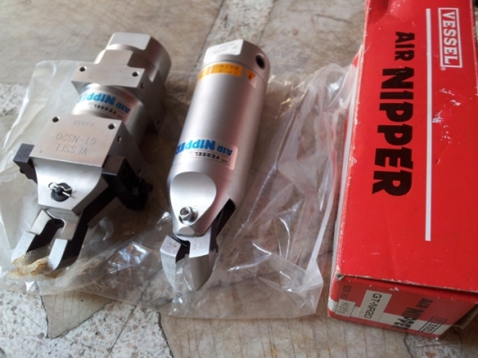 ขายคีมตัดลม VESSEL