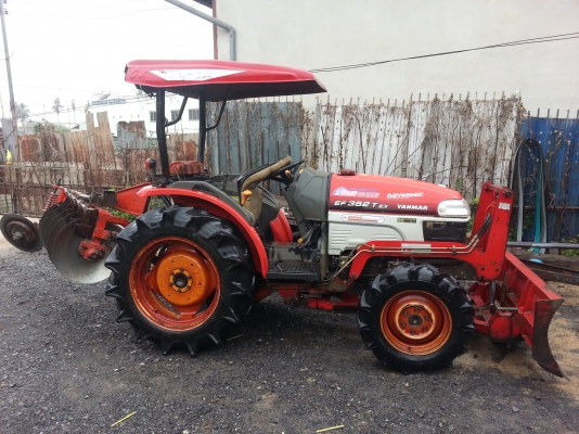 ยันร์ม่า 352 t ex ใบมีด ผาน 5 สภาพเดิมๆใช้งานใด้ปรกติ