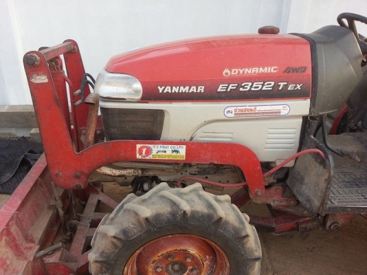 ยันร์ม่า 352 t ex ใบมีด ผาน 5 สภาพเดิมๆใช้งานใด้ปรกติ