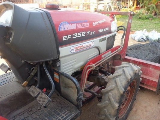 ยันร์ม่า 352 t ex ใบมีด ผาน 5 สภาพเดิมๆใช้งานใด้ปรกติ