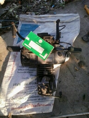 ขายเครื่องไนท์110แถมเล่ม ขายเครื่องไนท์110แถมเล่ม