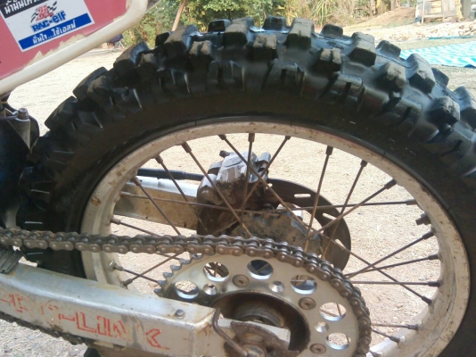 ขาย วิบาก xr 250 cc เครื่องแรงพร้อมออกทริป