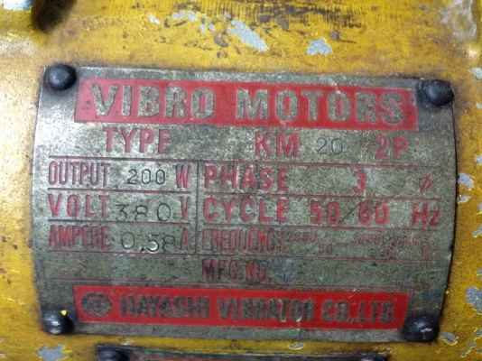 ขายมอเตอร์เขย่า Hayashi ขนาด 1/3 HP. 380V made in Japan สภาพดีเดิมๆ พร้อมใช้งาน มี 2 ตัวครับ