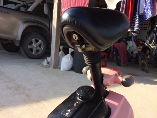 ฮอนด้าzook AF26 50 cc.