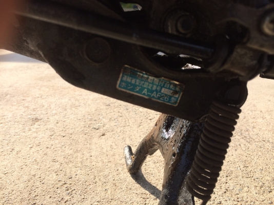 ฮอนด้าzook AF26 50 cc.