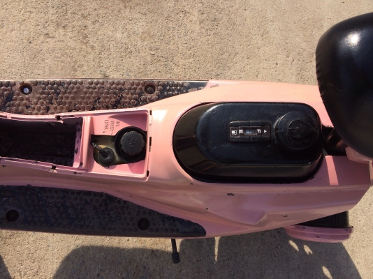 ฮอนด้าzook AF26 50 cc.