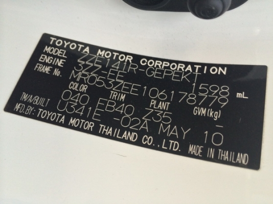 ขายToyota ALTIS 1.6 E ปี10 ตัวทอป มือเดียวป้ายเเดง วิ่งน้อย รถสวย