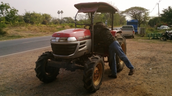 ยันมารื 45 แรง // มีผานพรวน ดันดินหน้า ผานไถ4ใบ // ราคาไม่แพง!!สอบถามโทร 081-0745778 ลุงโหนกรับสายจ้า