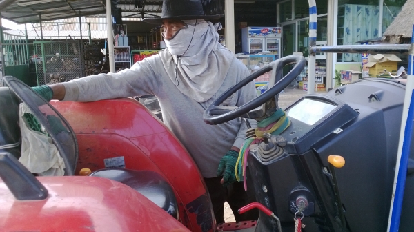 ยันมารื 45 แรง // มีผานพรวน ดันดินหน้า ผานไถ4ใบ // ราคาไม่แพง!!สอบถามโทร 081-0745778 ลุงโหนกรับสายจ้า