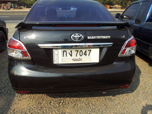 ขายตัด อีกแล้วครับ วีอ๊อส ถูกๆๆๆๆ