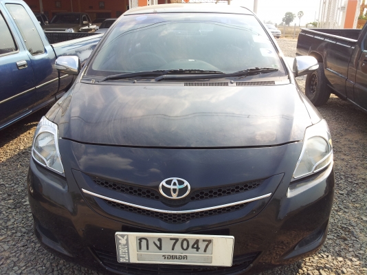 ขายตัด อีกแล้วครับ วีอ๊อส ถูกๆๆๆๆ