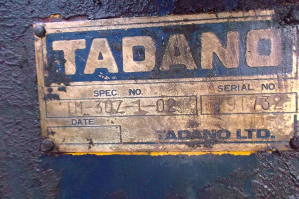 ขายด่วนรถ6ล้อNPR59LU5เครือง115แรงติดเครน3ตันTADANO