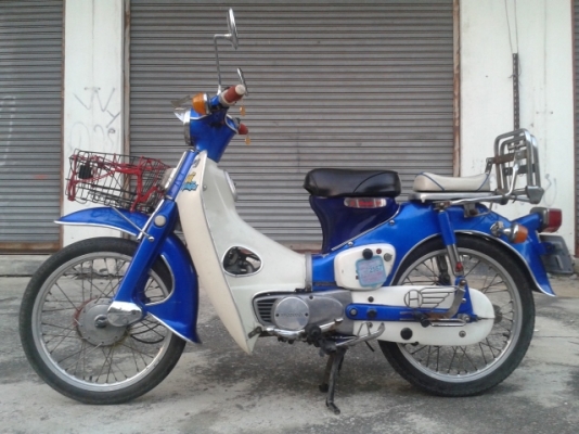 ขาย Honda C70 ถังแยก เดิมๆ ทะเบียนเต็มพร้อมชุดโอน อยู่ กรุงเทพ แถว ดอนเมือน ราคา 22000 บาทคับ ขาย Honda C70 ถังแยก เดิมๆ ทะเบียนเต็มพร้อมชุดโอน อยู่ กรุงเทพ แถว ดอนเมือน ราคา 22000 บาทคับ