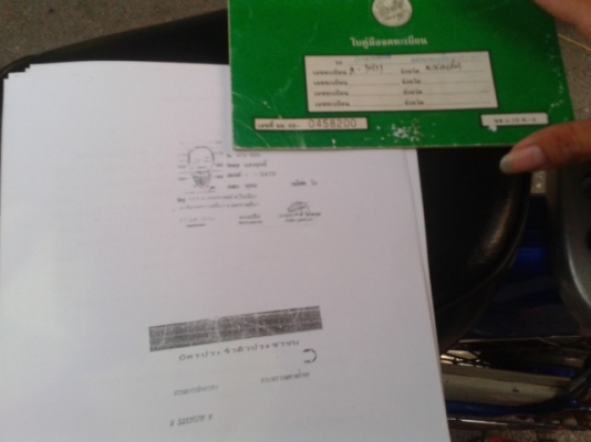 ขาย Honda C70 ถังแยก เดิมๆ ทะเบียนเต็มพร้อมชุดโอน อยู่ กรุงเทพ แถว ดอนเมือน ราคา 22000 บาทคับ ขาย Honda C70 ถังแยก เดิมๆ ทะเบียนเต็มพร้อมชุดโอน อยู่ กรุงเทพ แถว ดอนเมือน ราคา 22000 บาทคับ