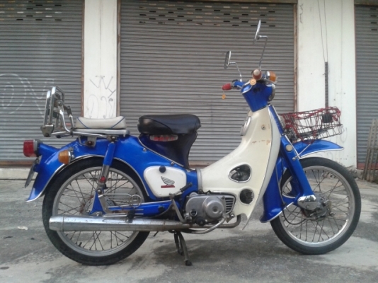 ขาย Honda C70 ถังแยก เดิมๆ ทะเบียนเต็มพร้อมชุดโอน อยู่ กรุงเทพ แถว ดอนเมือน ราคา 22000 บาทคับ ขาย Honda C70 ถังแยก เดิมๆ ทะเบียนเต็มพร้อมชุดโอน อยู่ กรุงเทพ แถว ดอนเมือน ราคา 22000 บาทคับ
